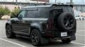 2023 Land Rover Defender
