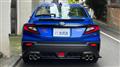 2026 Subaru WRX STI