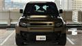 2024 Land Rover Defender