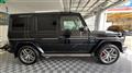 2014 Mercedes-Benz G-Class