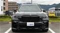 2020 BMW X7
