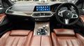 2020 BMW X7