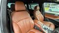 2020 BMW X7