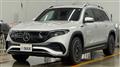 2023 Mercedes-Benz Mercedes-Benz Others