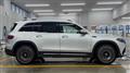 2023 Mercedes-Benz Mercedes-Benz Others