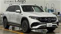 2023 Mercedes-Benz Mercedes-Benz Others