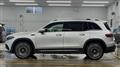 2023 Mercedes-Benz Mercedes-Benz Others