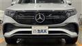 2023 Mercedes-Benz Mercedes-Benz Others
