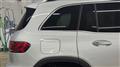 2023 Mercedes-Benz Mercedes-Benz Others