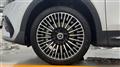 2023 Mercedes-Benz Mercedes-Benz Others