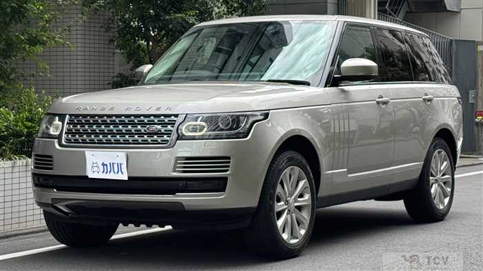 2015 Land Rover Range Rover