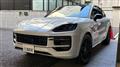 2025 Porsche Cayenne