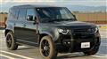 2024 Land Rover Defender
