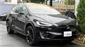 2017 Tesla Motors Others