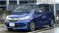 2014 Honda Freed