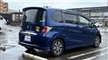 2014 Honda Freed