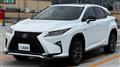 2017 Lexus RX