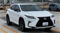 2017 Lexus RX