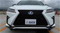 2017 Lexus RX