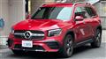 2023 Mercedes-Benz Mercedes-Benz Others