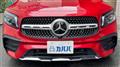 2023 Mercedes-Benz Mercedes-Benz Others
