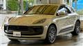 2022 Porsche Macan