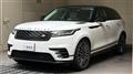 2023 Land Rover Range Rover Velar