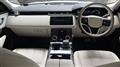 2023 Land Rover Range Rover Velar