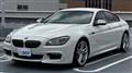 2014 BMW 6 Series