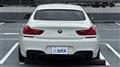 2014 BMW 6 Series