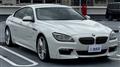 2014 BMW 6 Series