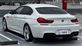 2014 BMW 6 Series