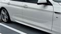 2014 BMW 6 Series