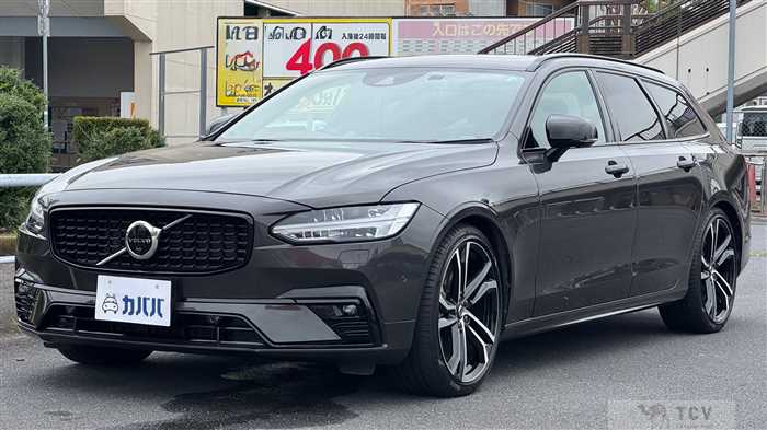 2021 Volvo V90