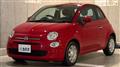 2022 Fiat 500