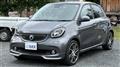 2018 Smart ForFour