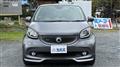 2018 Smart ForFour