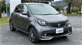 2018 Smart ForFour