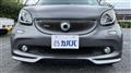 2018 Smart ForFour