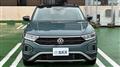 2026 Volkswagen Volkswagen Others
