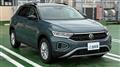 2026 Volkswagen Volkswagen Others