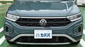 2026 Volkswagen Volkswagen Others
