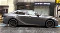 2023 Lexus IS