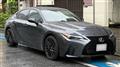 2023 Lexus IS