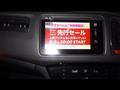 2014 Honda VEZEL