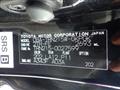 2009 Toyota Hilux Surf