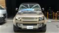 2021 Land Rover Defender
