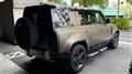 2021 Land Rover Defender