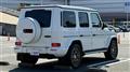 2025 Mercedes-Benz G-Class