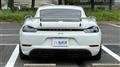 2020 Porsche Porsche Others